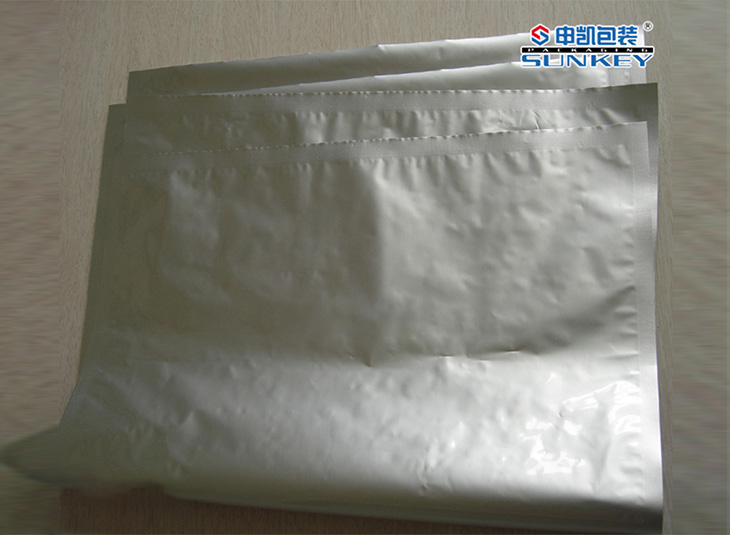 维生素铝箔袋|维生素铝塑袋|铝塑复合袋