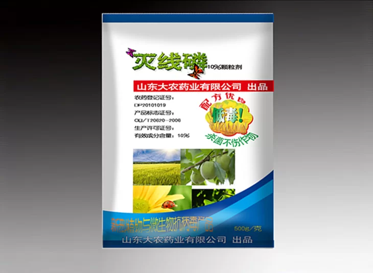 杀虫剂复合膜包装袋的组成结构和主要特点