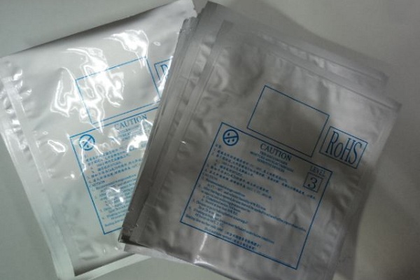 铝箔袋用于高温蒸煮的优势