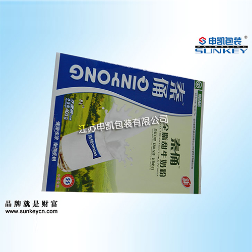 奶粉铝箔袋包装