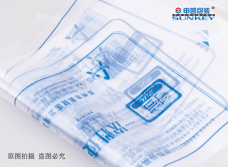 透明包装袋 透明塑料袋定制批发厂家