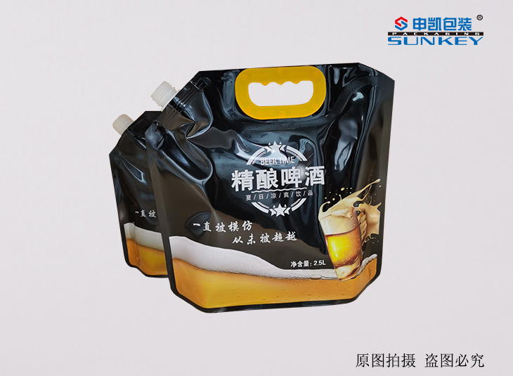 液体包装订购时需要注意什么