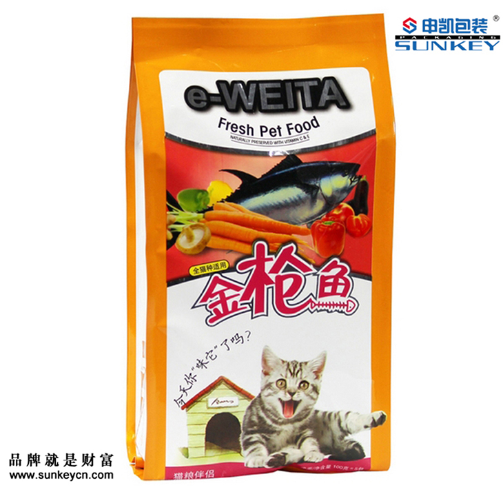 宠物用品包装17.jpg