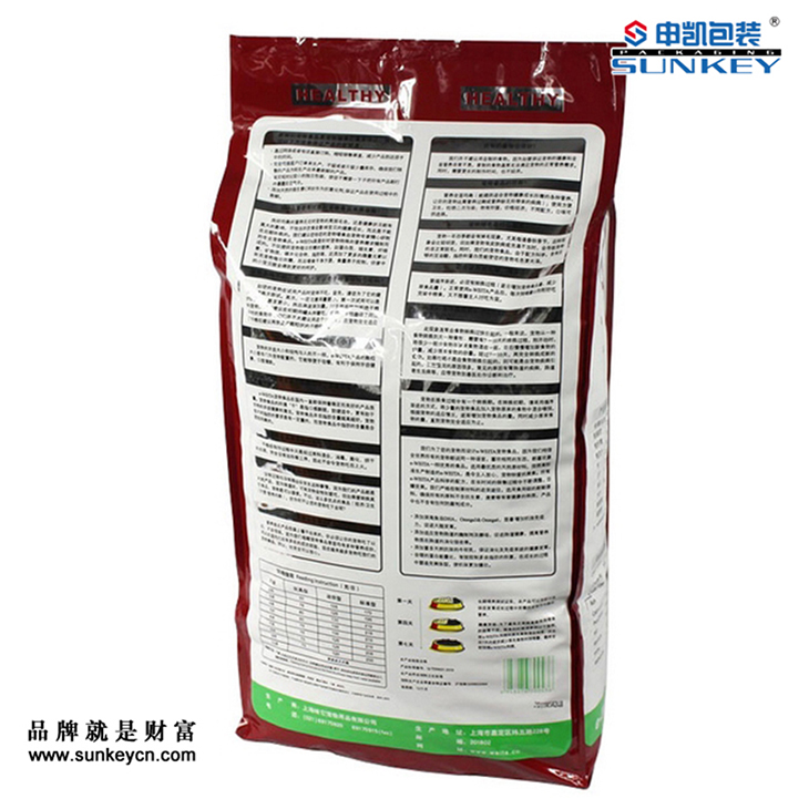 宠物用品包装20.jpg