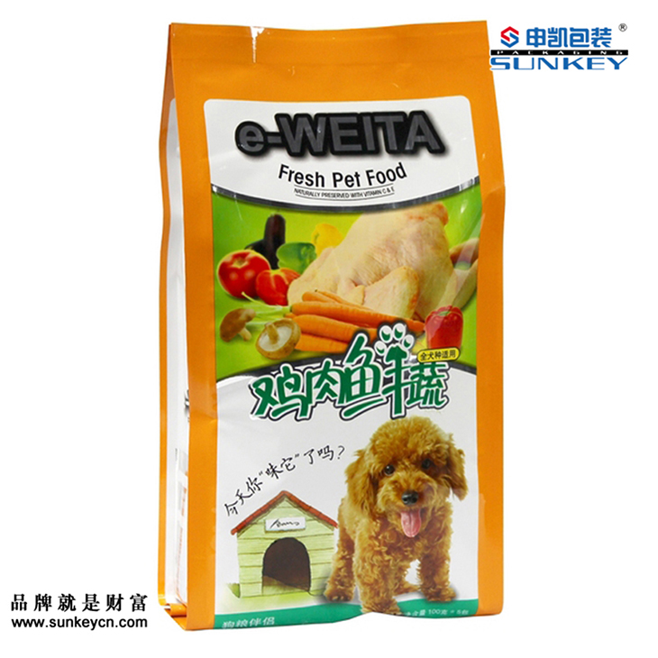 宠物用品包装22.jpg