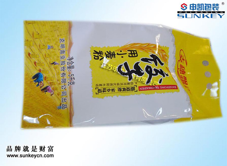 201312302s.jpg