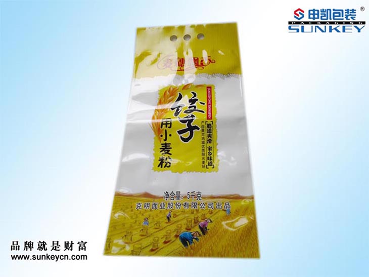 201312303.jpg