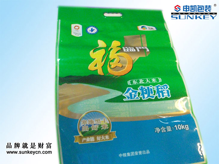 201312403.jpg