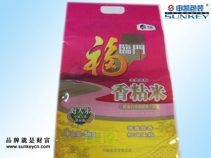 201312402.jpg