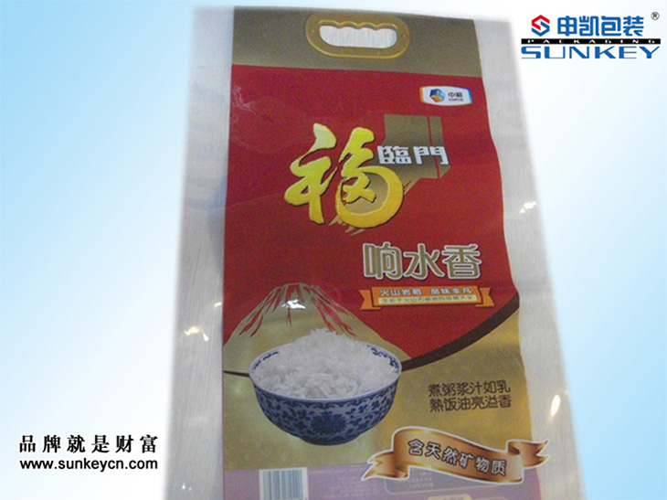 201312401.jpg