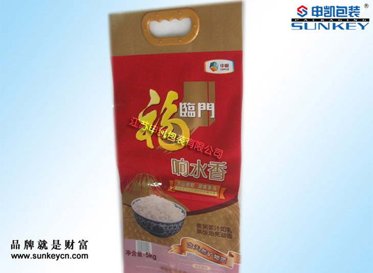 201312404s.jpg
