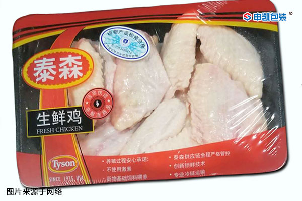 Pof交联收缩膜