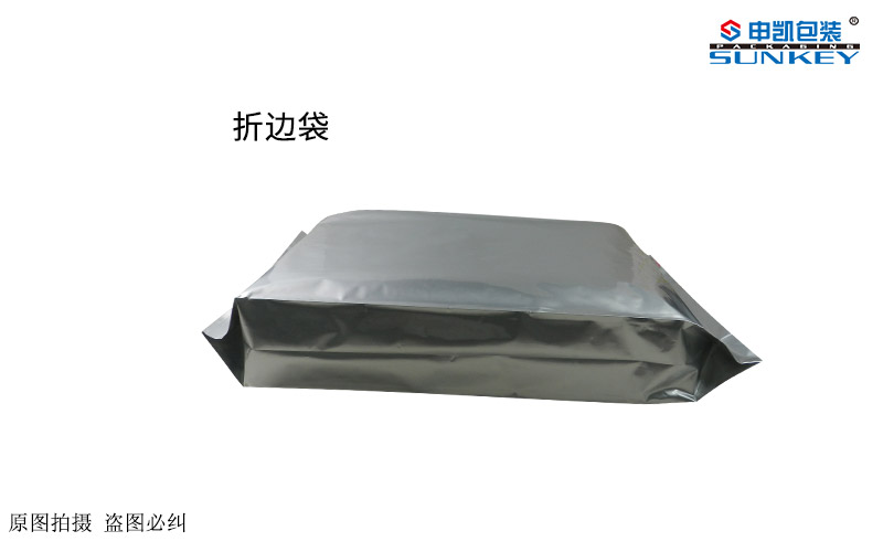 化工产品包装袋2.jpg