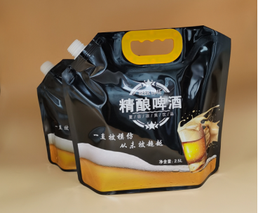 啤酒包装