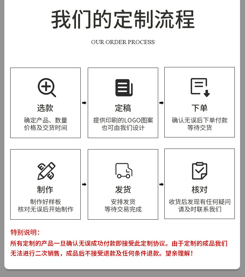 透明自立袋_11.jpg