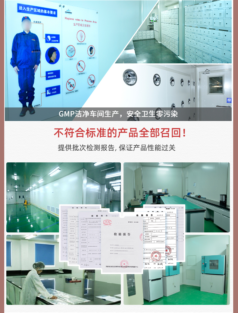 奶茶盖膜详情_06.jpg