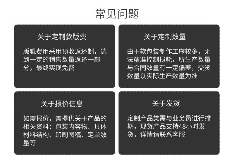 酸菜鱼_10.jpg