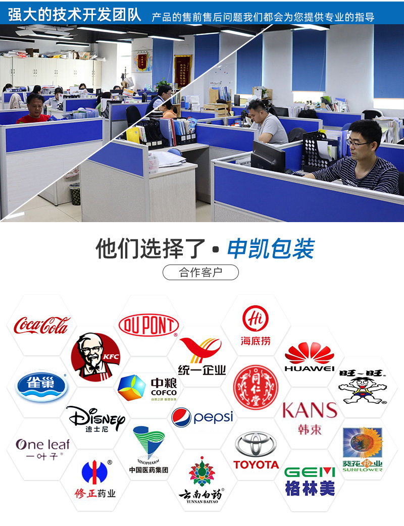 详情_06.jpg