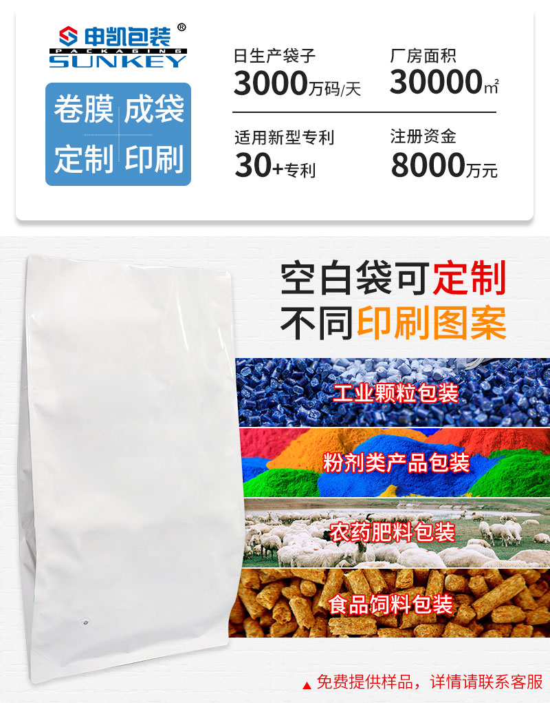 重包袋详情_02.jpg