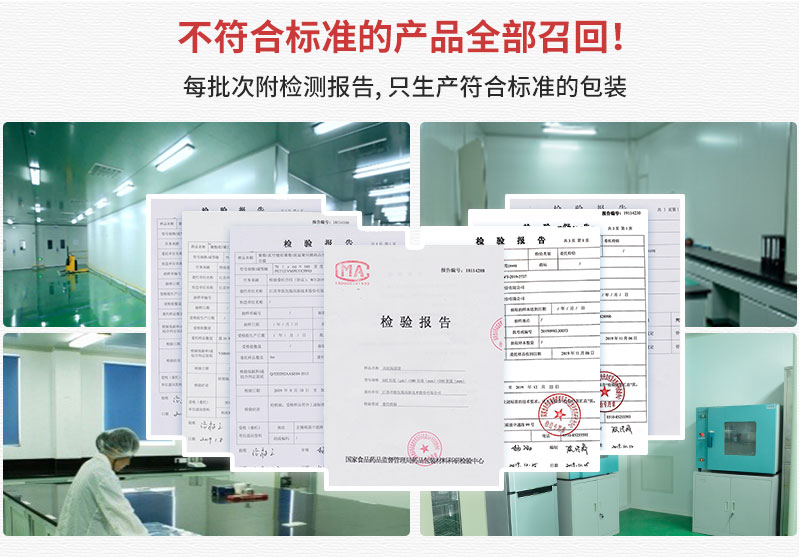 重包袋详情_06.jpg