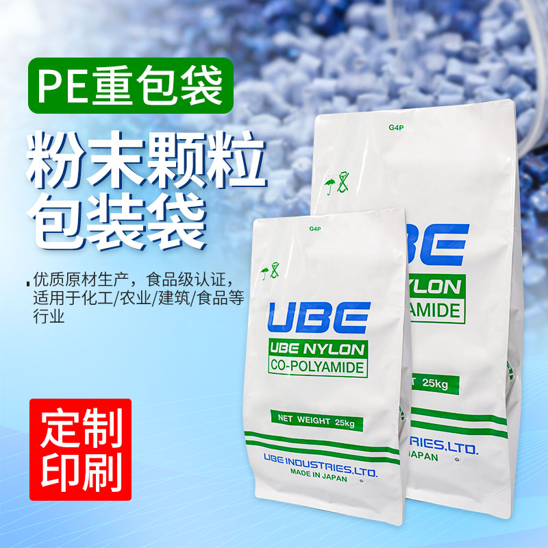重包袋详情_01.jpg