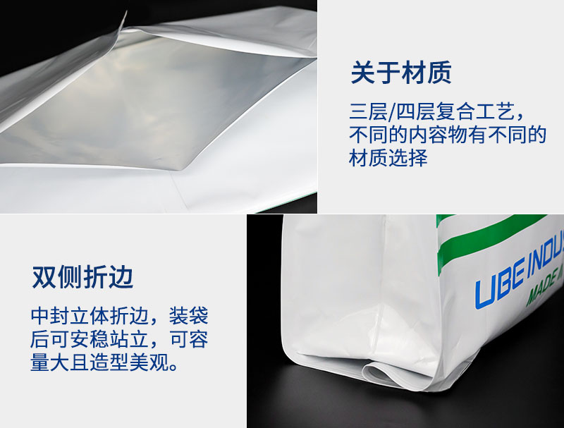 重包袋详情_03.jpg
