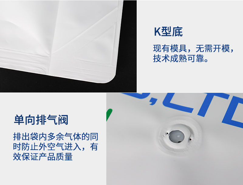重包袋详情_04.jpg