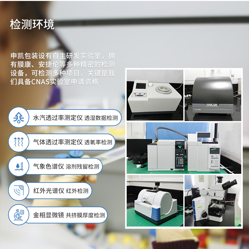 重包袋详情_09.jpg