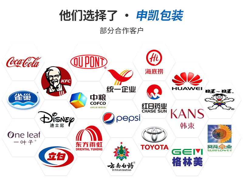 易撕线铝箔袋_09.jpg
