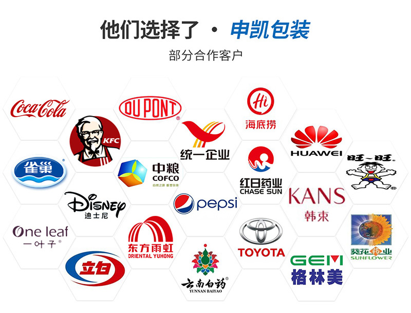 口罩包装详情_08.jpg
