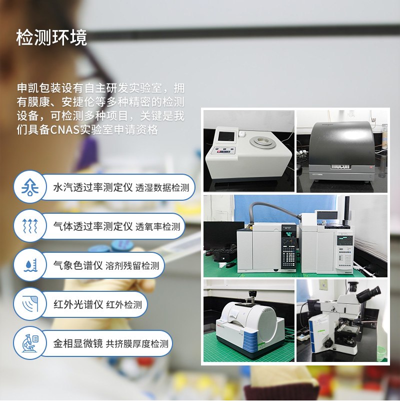口罩包装详情_07.jpg