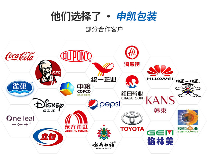 指套包装详情_09.jpg