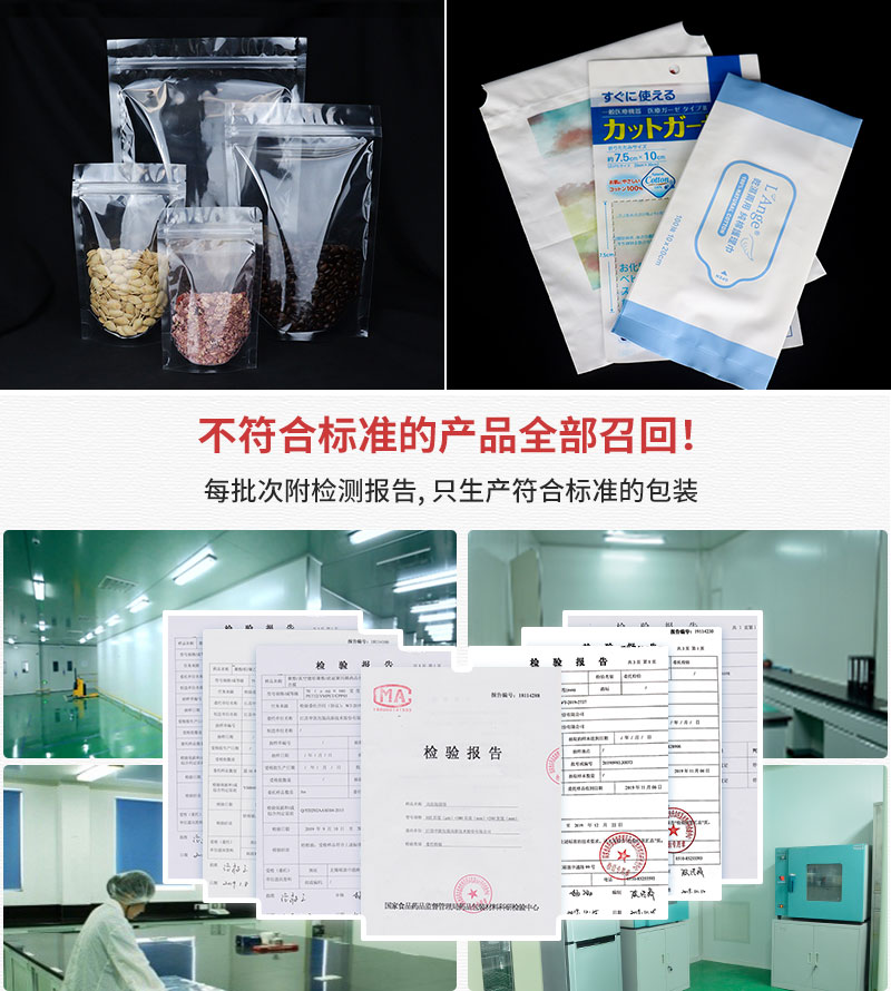 指套包装详情_05.jpg