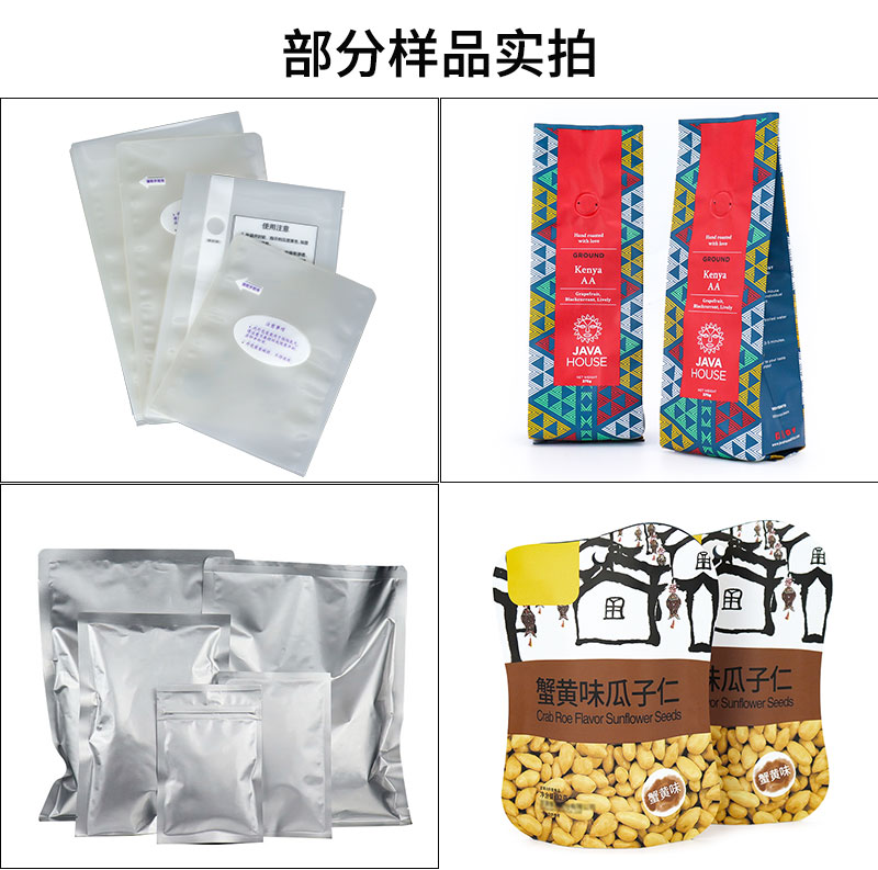 指套包装详情_04.jpg
