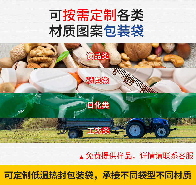 指套包装详情_02.jpg