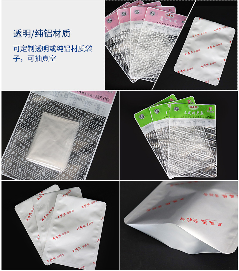 三凤桥_03.jpg