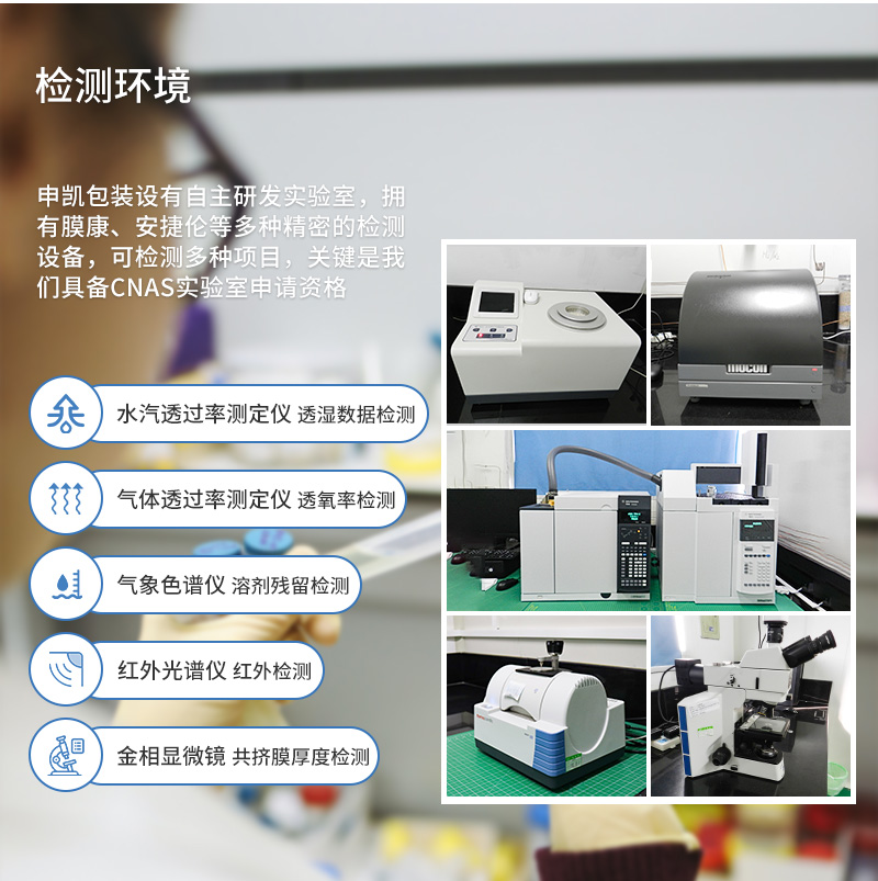 三凤桥_09.jpg