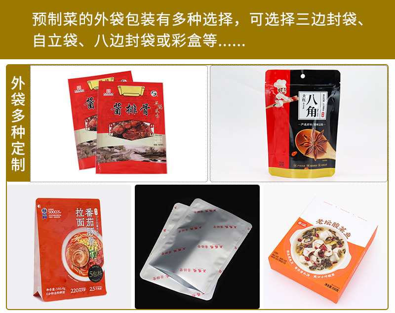 三凤桥_04.jpg