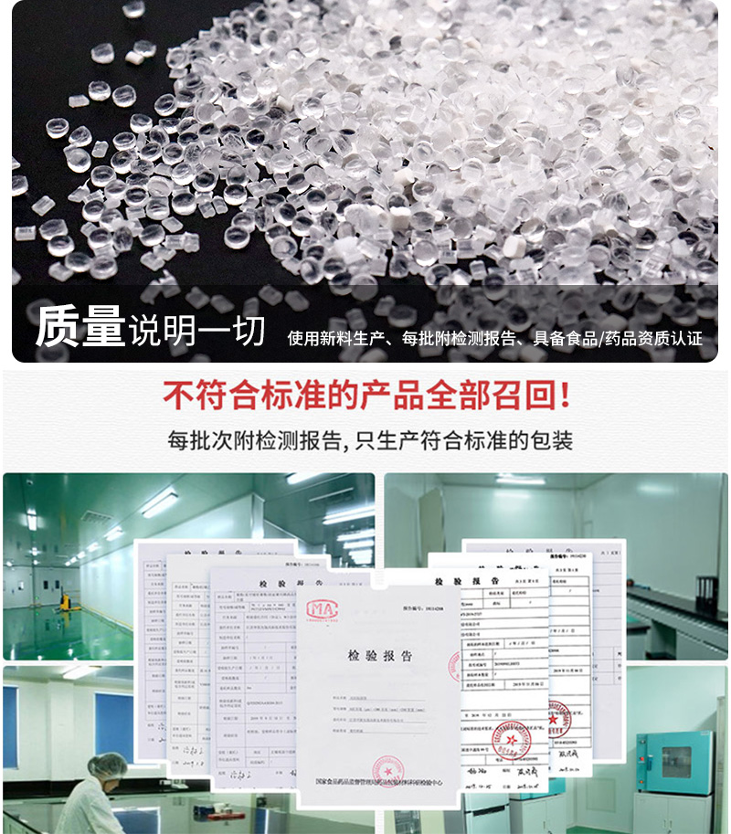 火锅底料外袋_06.jpg