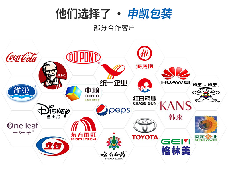 尼龙烤鸡袋详情_08.jpg
