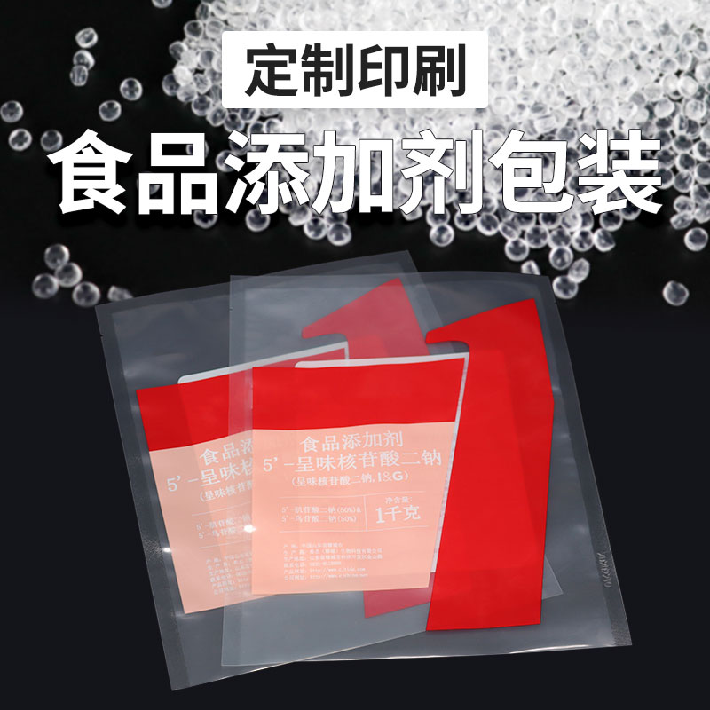 食品添加袋详情_01.jpg