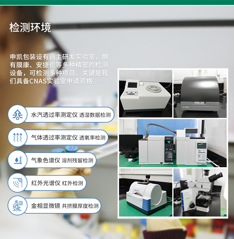 详情_09.jpg