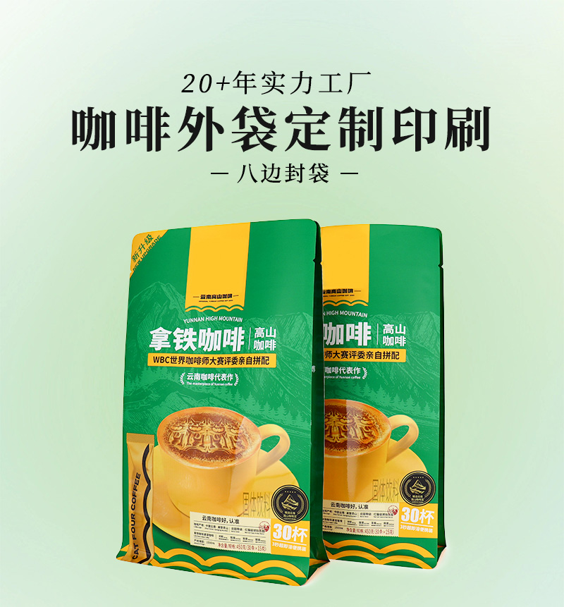详情_01.jpg
