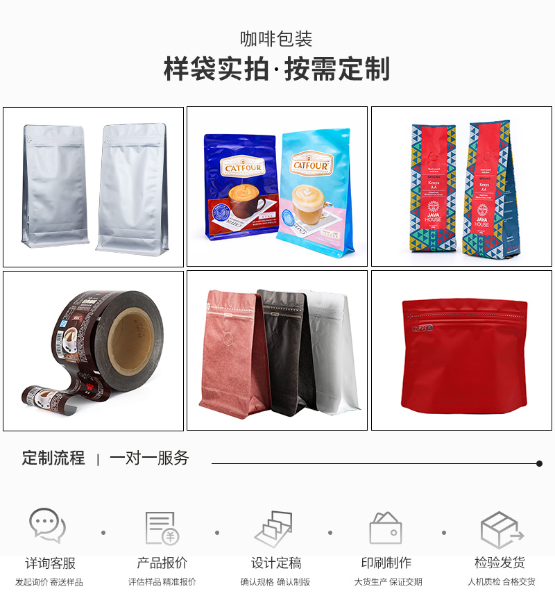 详情_04.jpg