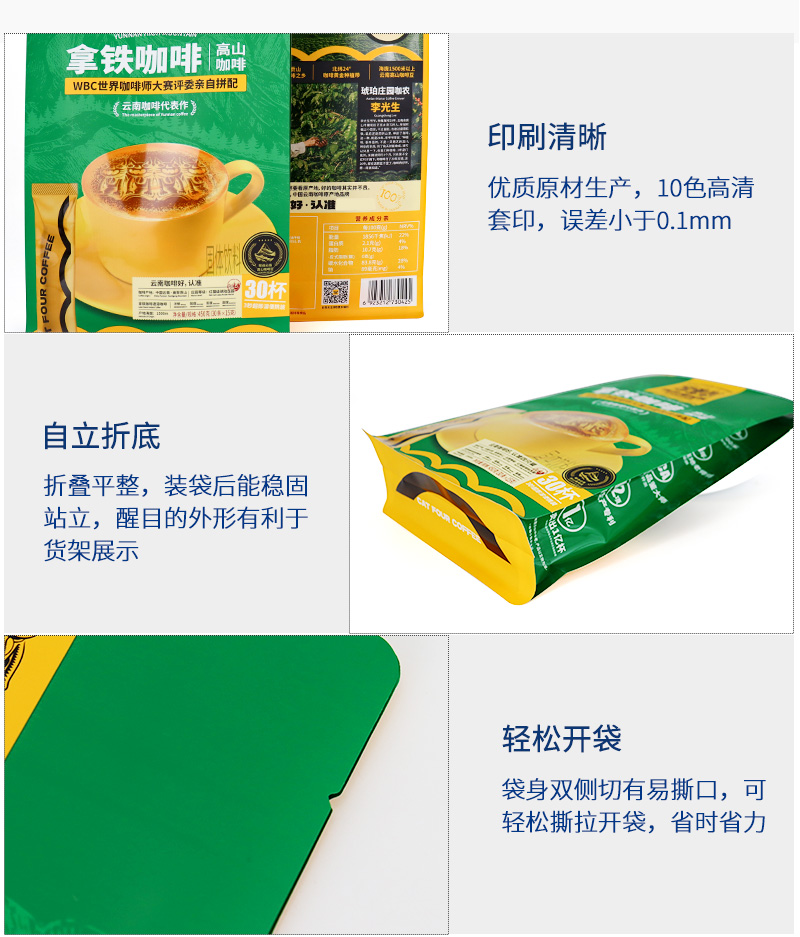 详情_03.jpg