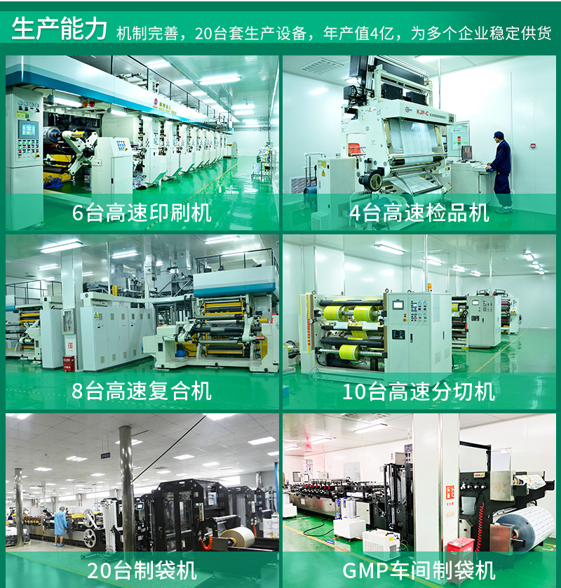 详情_08.jpg