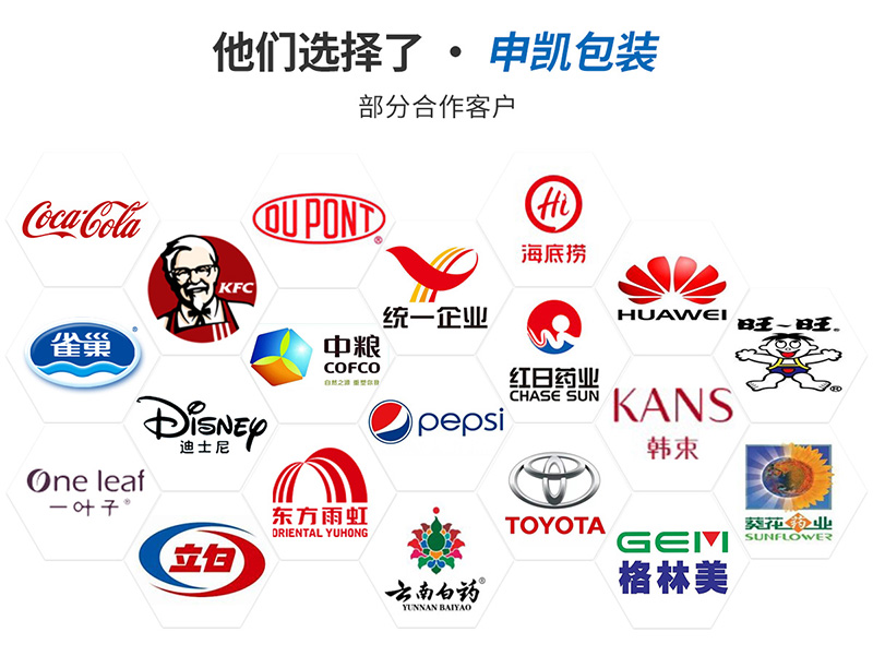 玉米真空袋详情_09.jpg