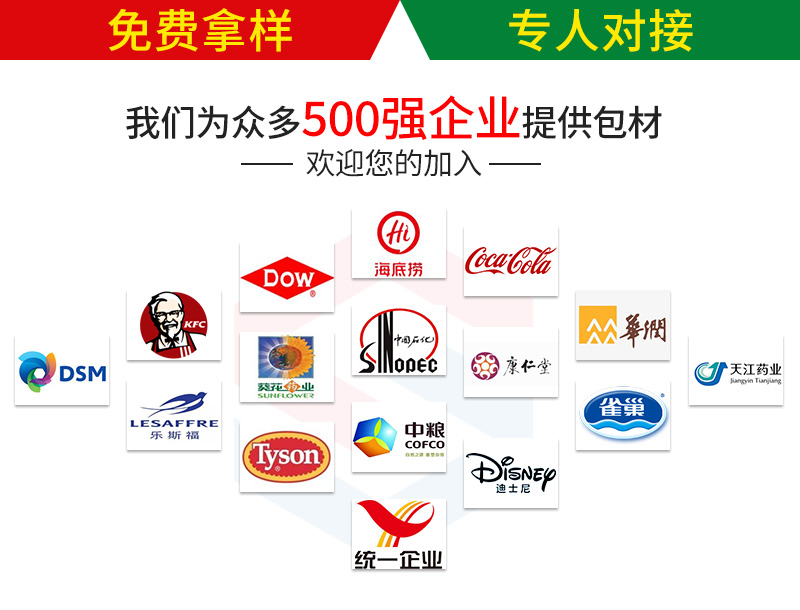 详情_05.jpg