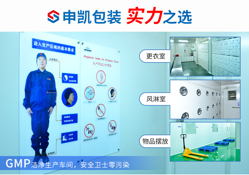 详情_06.jpg