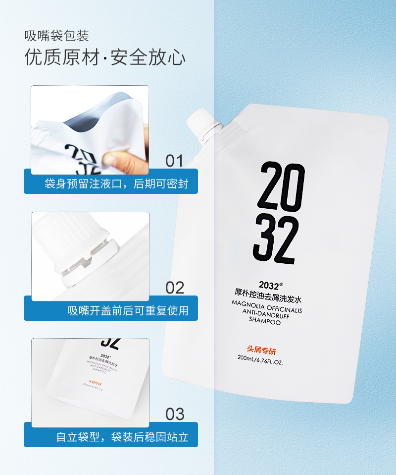 详情2_02.jpg